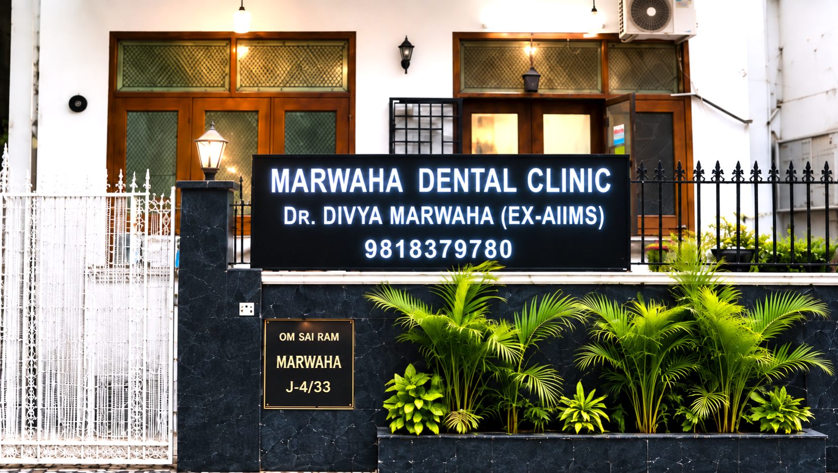 Marwaha Dental Clinic exterior at DLF Phase 2 in Gurugram